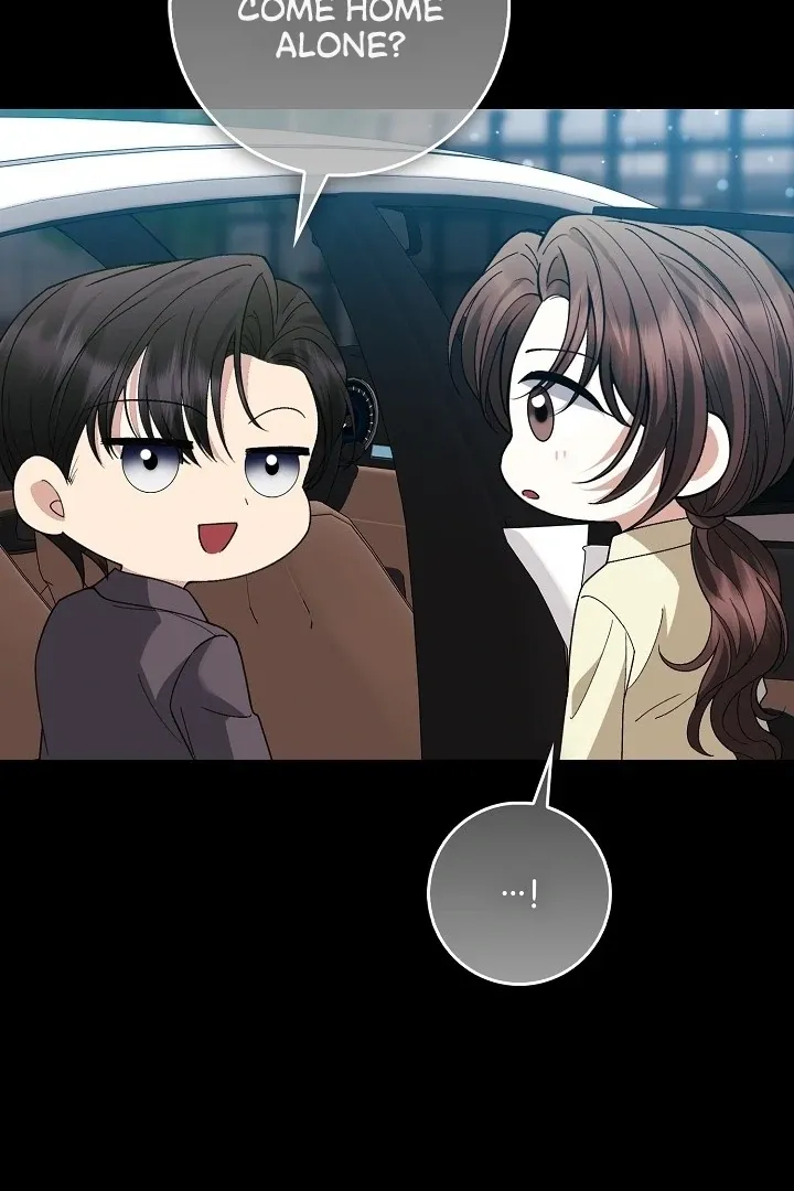 Read Black Fish chapter 10 image 16 on Lezhin