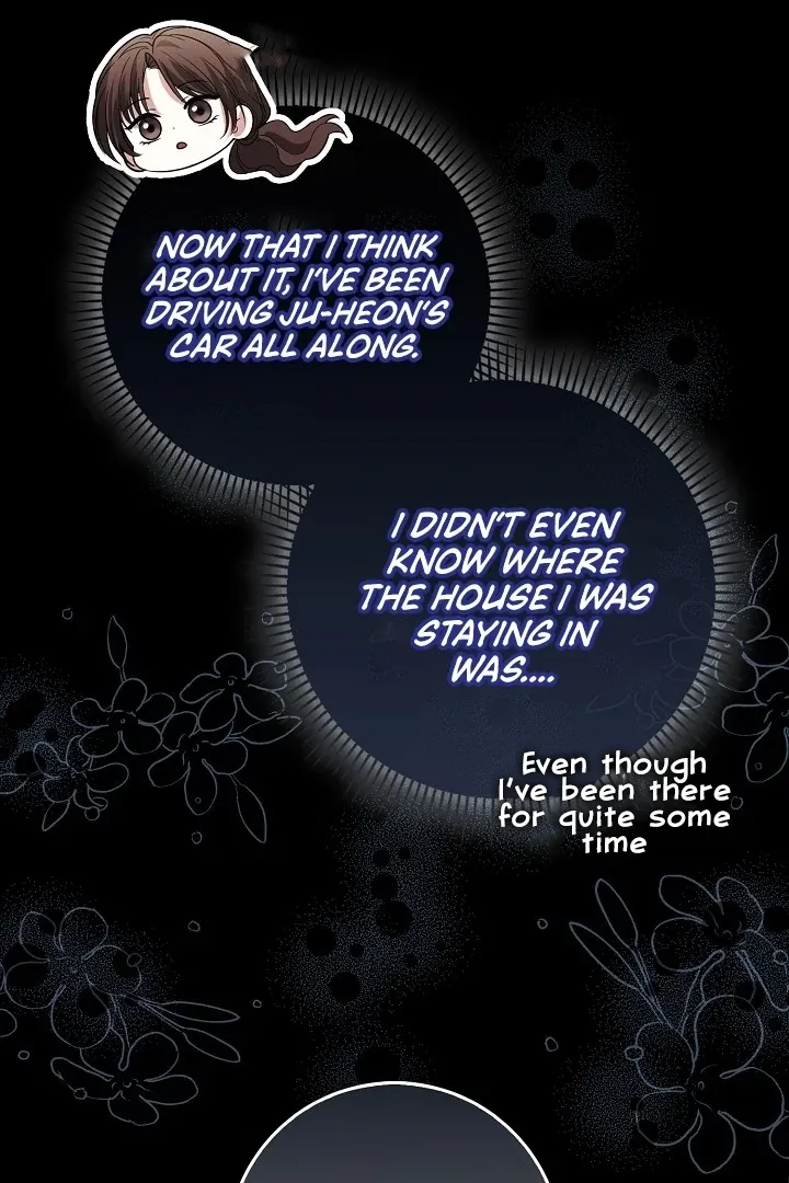 Read Black Fish chapter 10 image 17 on Lezhin