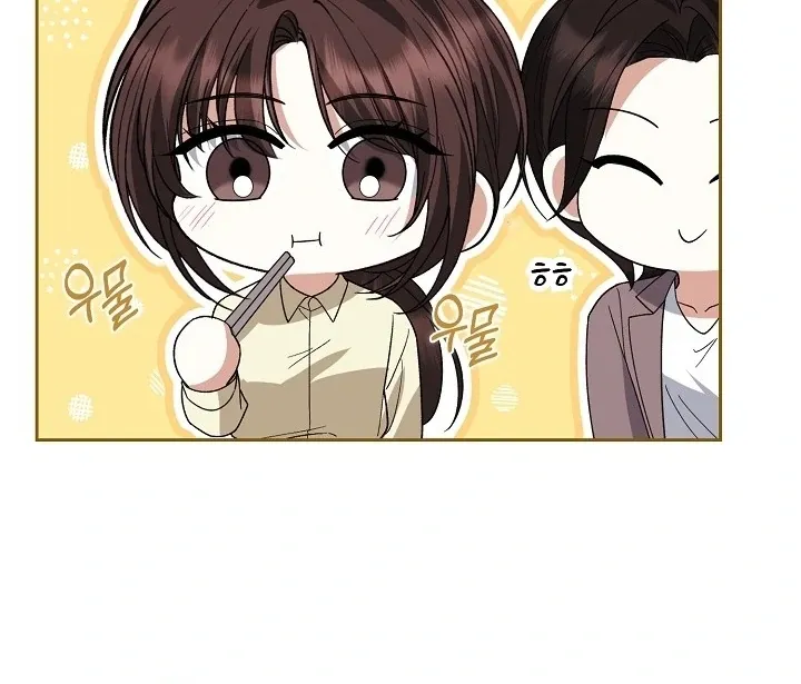 Read Black Fish chapter 10 image 27 on Lezhin