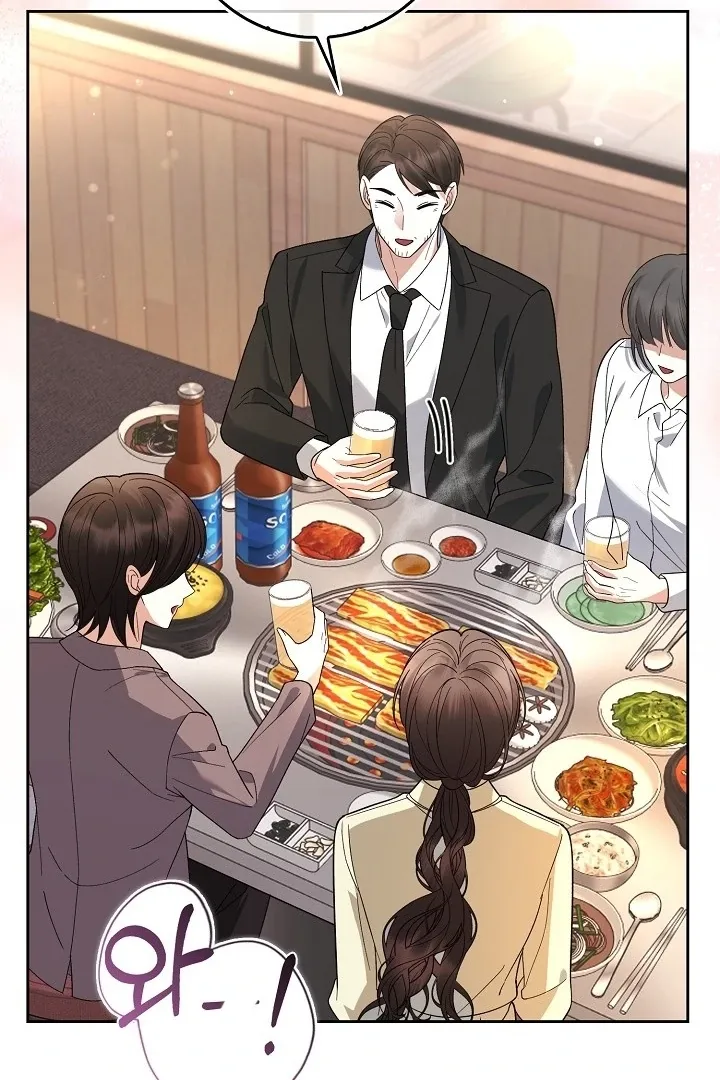 Read Black Fish chapter 10 image 3 on Lezhin