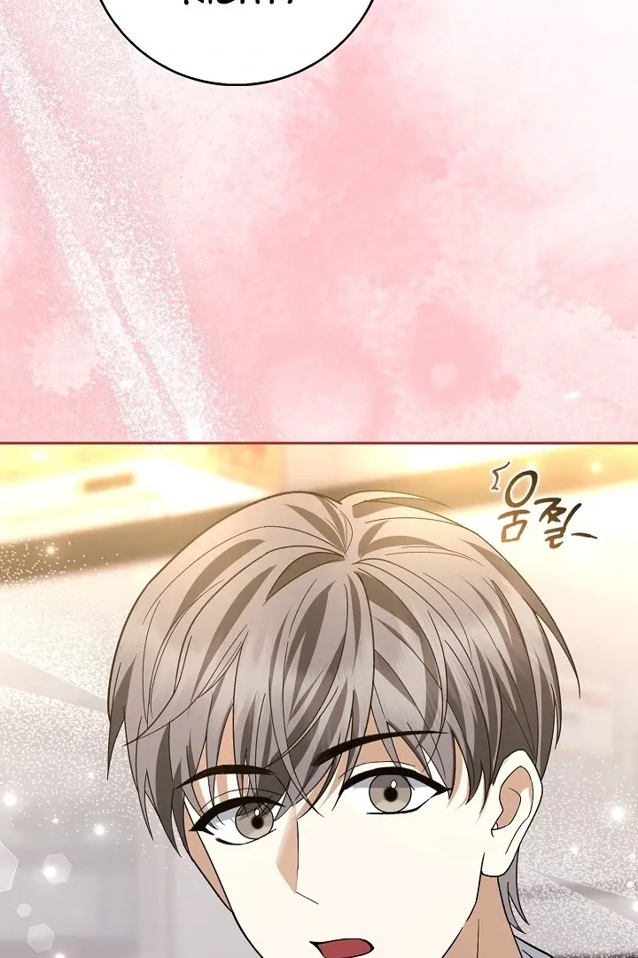 Read Black Fish chapter 10 image 31 on Lezhin