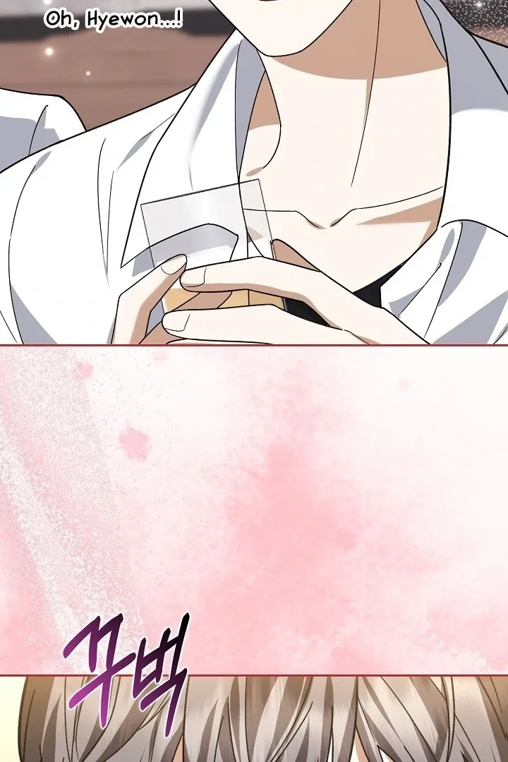Read Black Fish chapter 10 image 32 on Lezhin