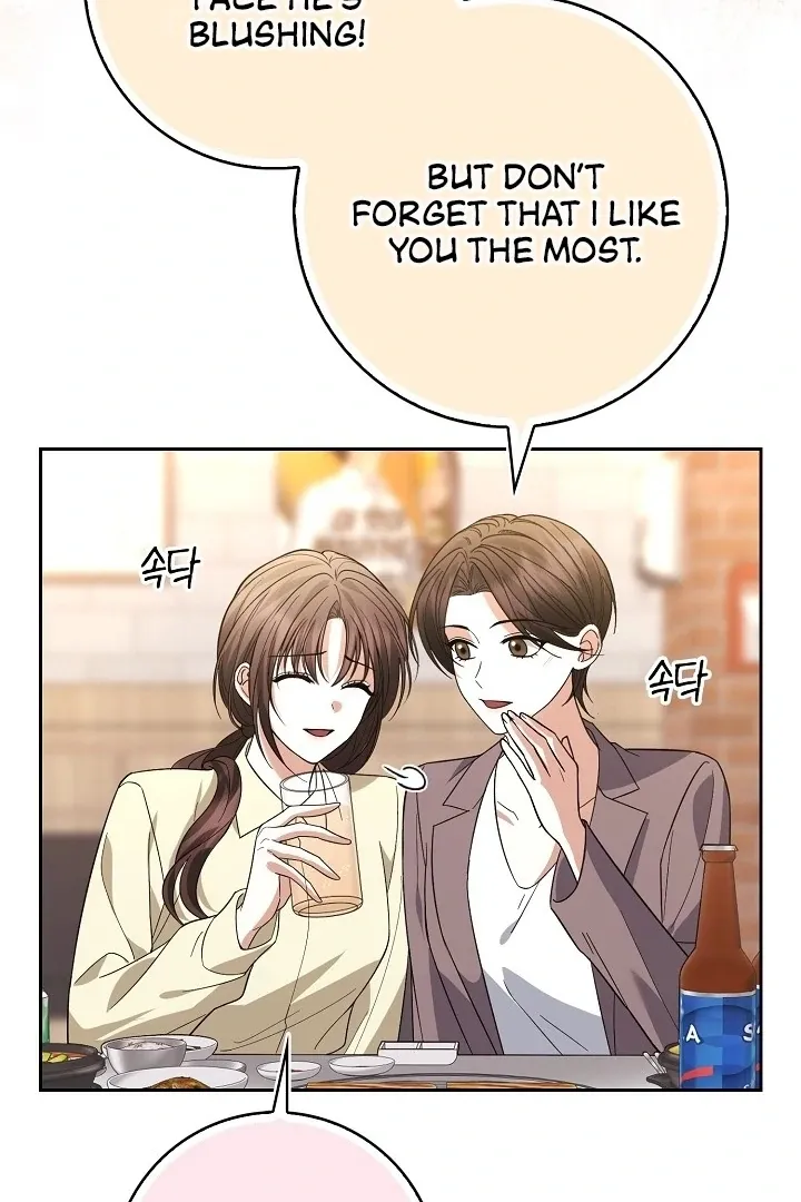 Read Black Fish chapter 10 image 34 on Lezhin