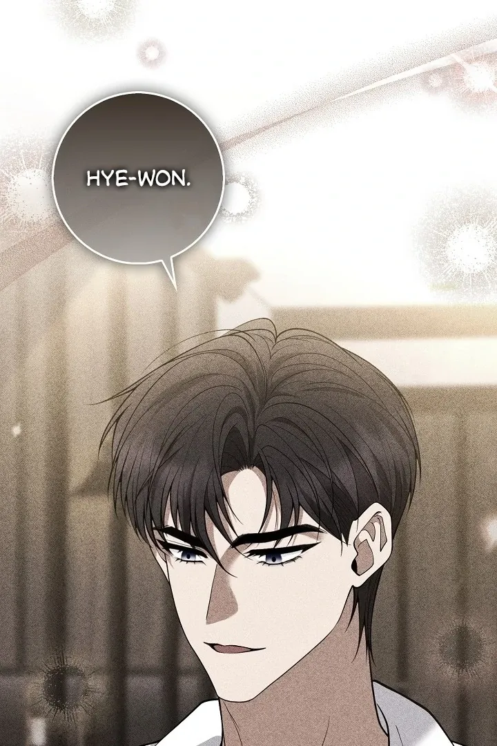 Read Black Fish chapter 10 image 37 on Lezhin
