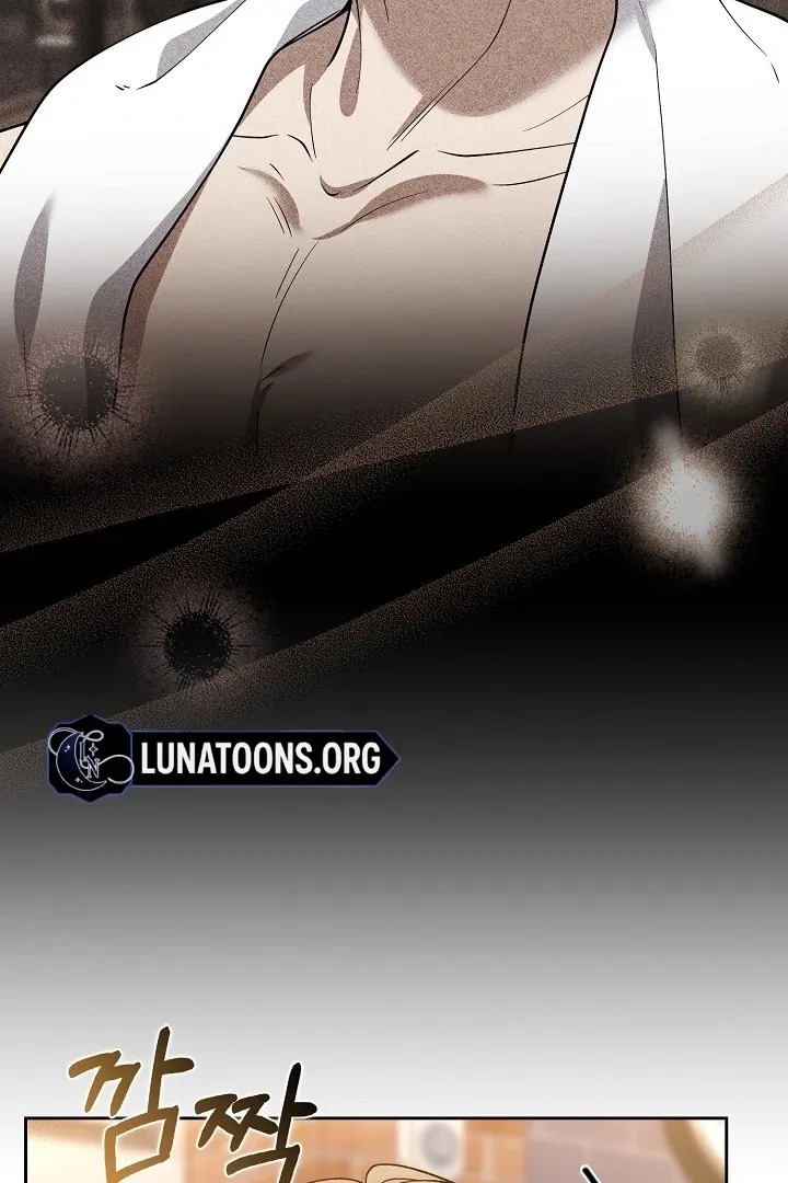 Read Black Fish chapter 10 image 38 on Lezhin