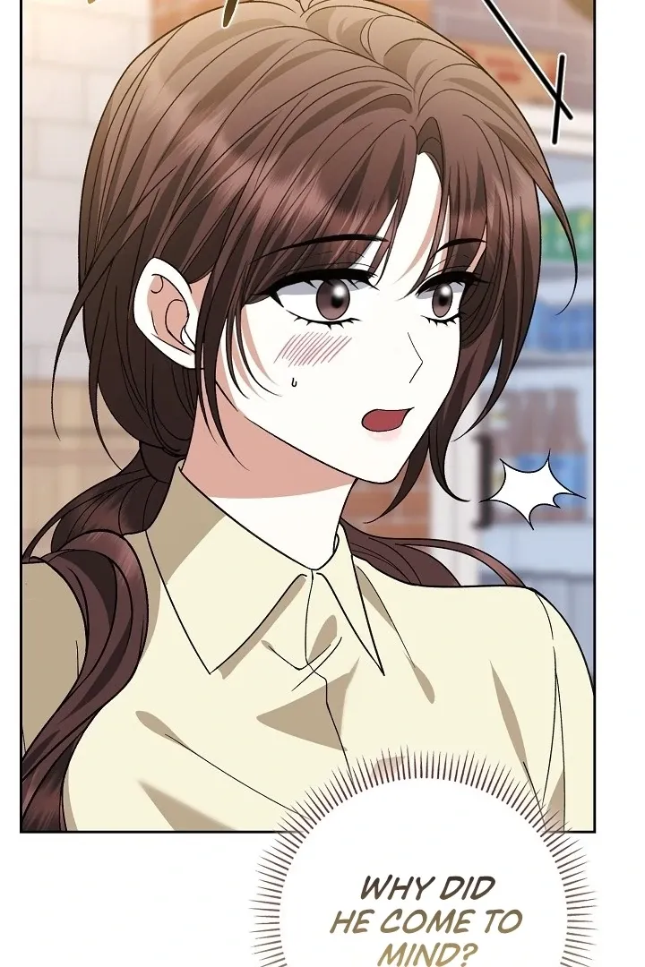Read Black Fish chapter 10 image 39 on Lezhin