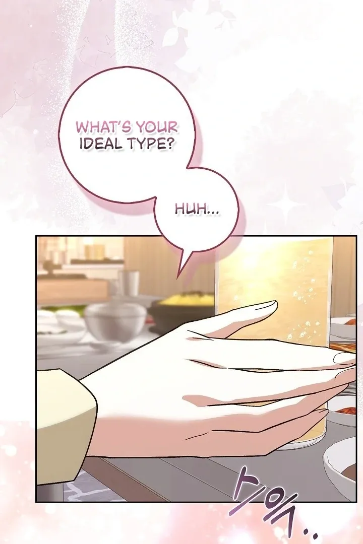 Read Black Fish chapter 10 image 42 on Lezhin