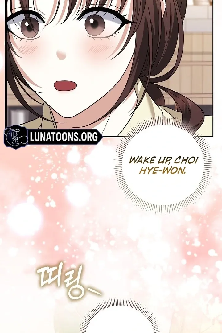 Read Black Fish chapter 10 image 48 on Lezhin