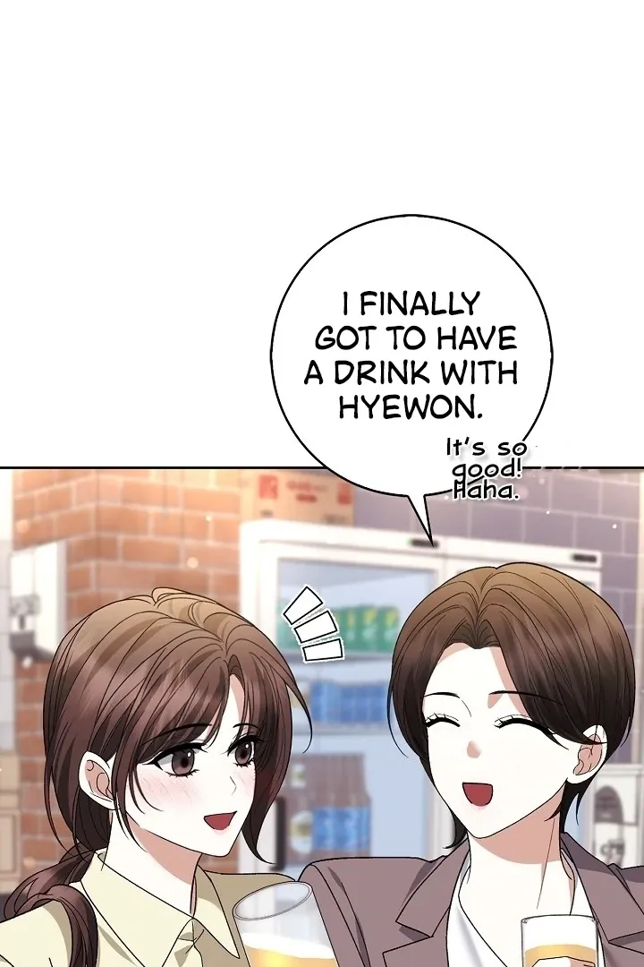 Read Black Fish chapter 10 image 5 on Lezhin