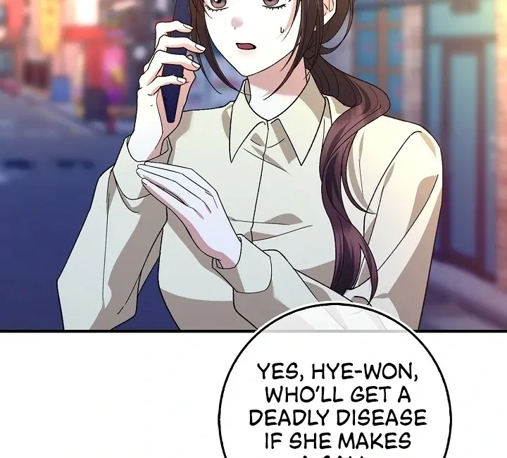 Read Black Fish chapter 10 image 54 on Lezhin
