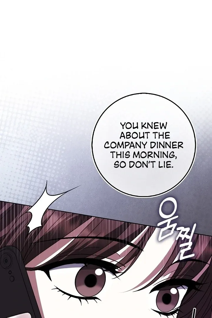 Read Black Fish chapter 10 image 57 on Lezhin