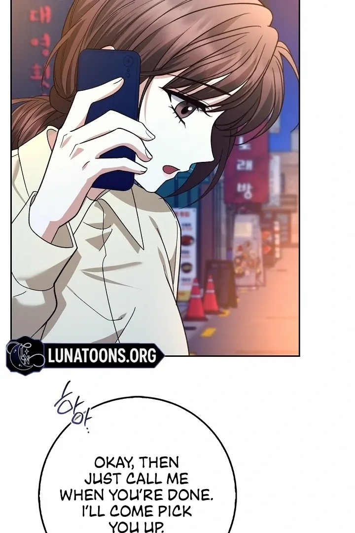 Read Black Fish chapter 10 image 64 on Lezhin