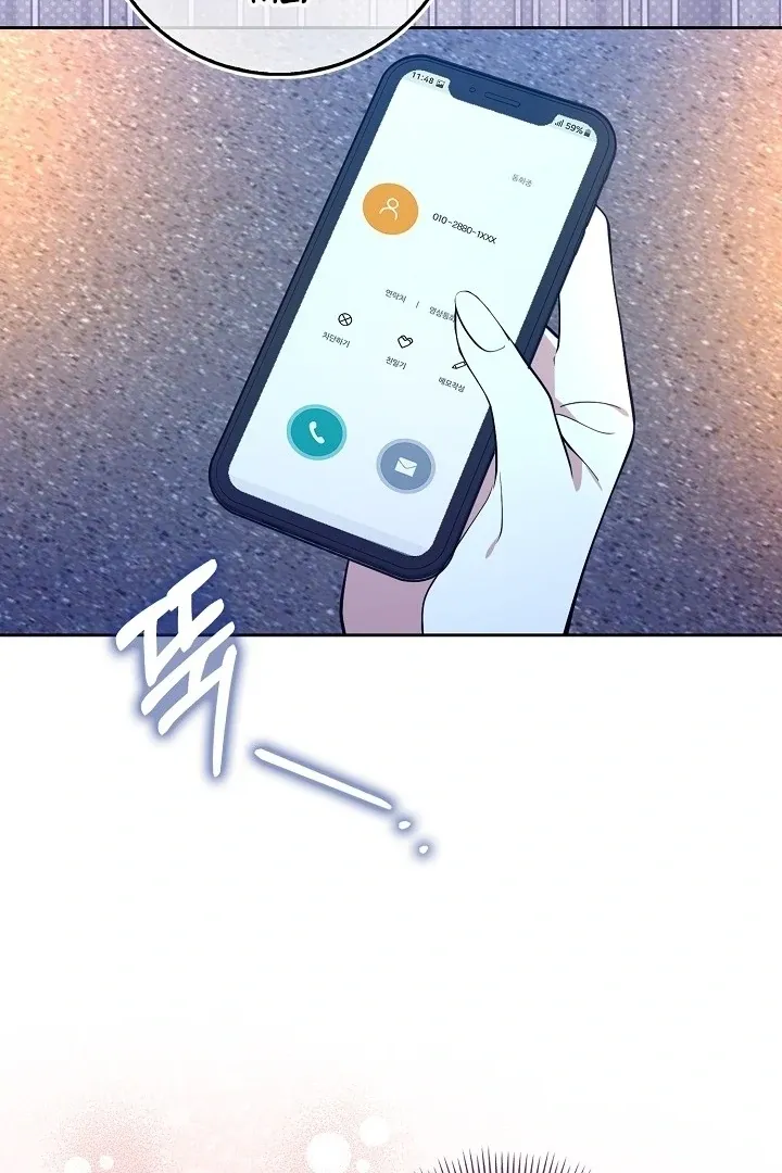 Read Black Fish chapter 10 image 66 on Lezhin