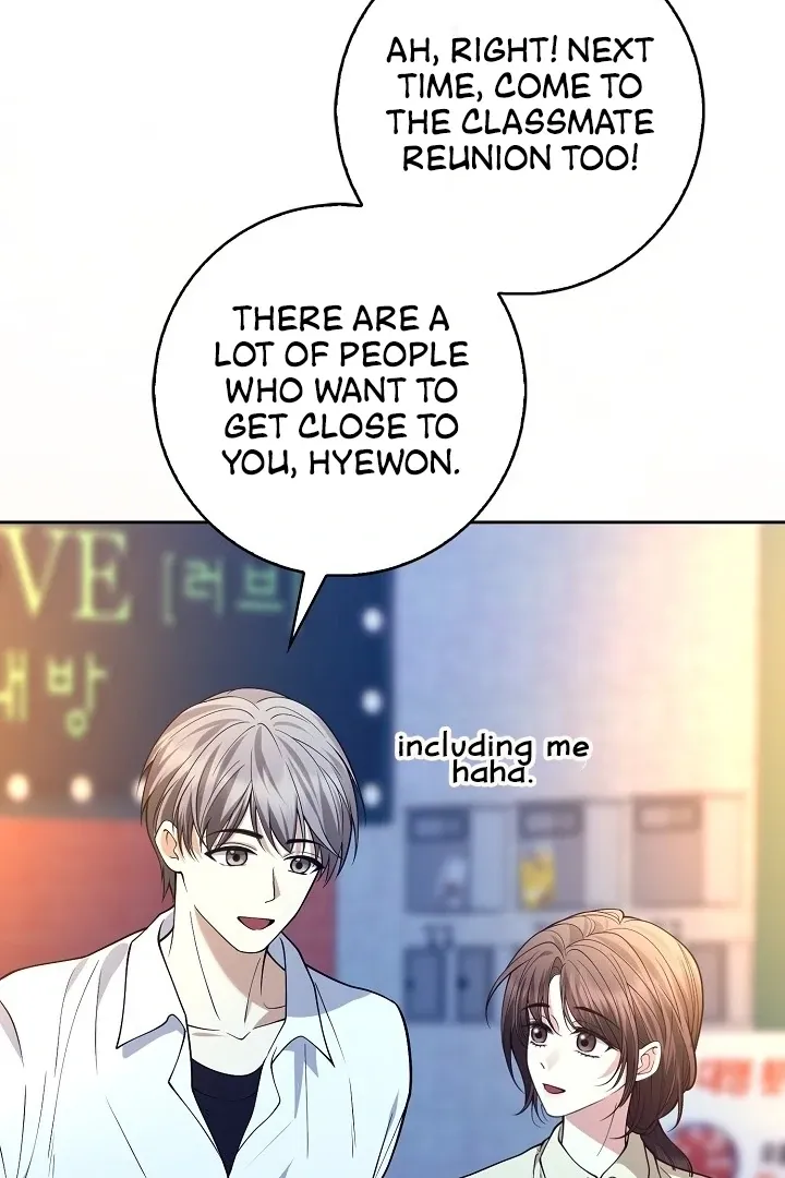 Read Black Fish chapter 10 image 77 on Lezhin