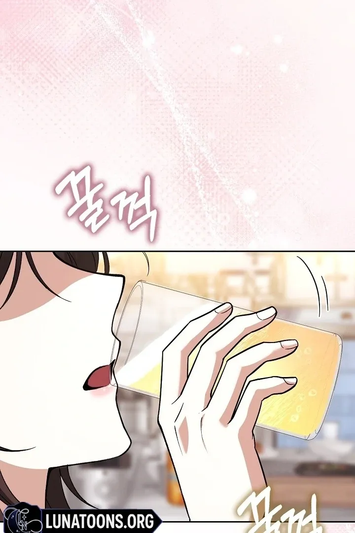 Read Black Fish chapter 10 image 8 on Lezhin