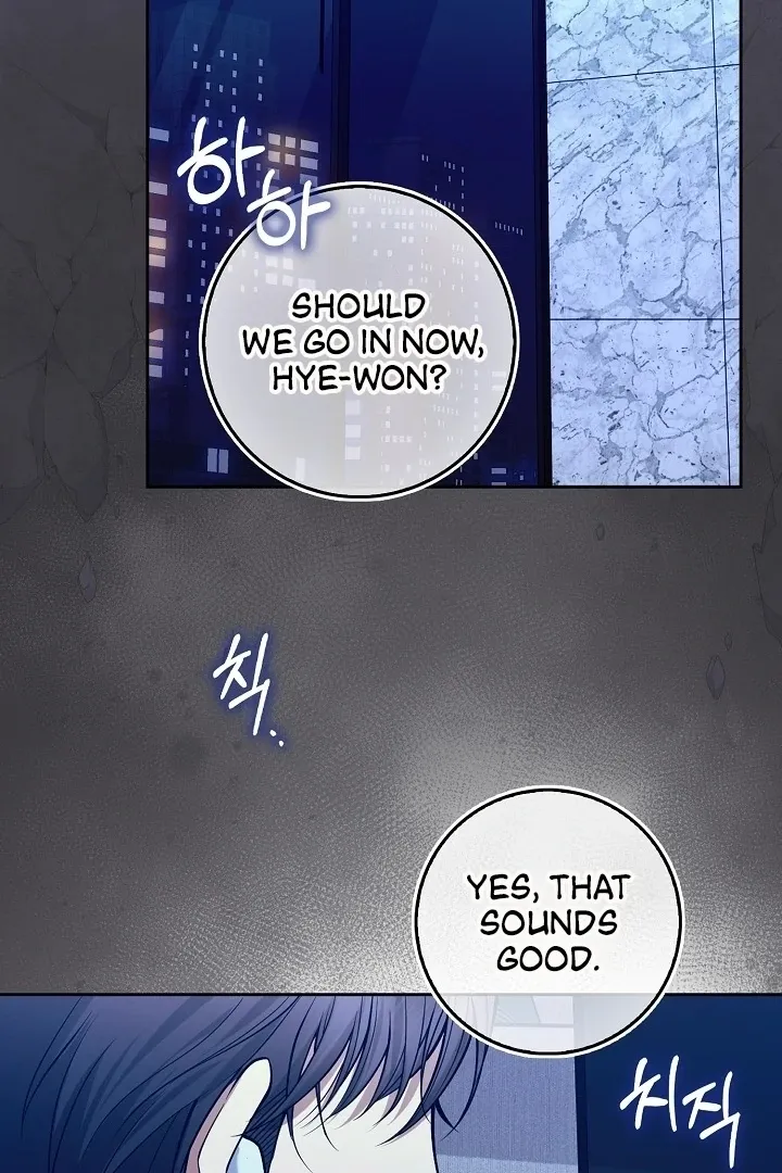 Read Black Fish chapter 10 image 80 on Lezhin
