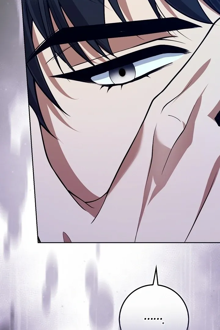 Read Black Fish chapter 10 image 87 on Lezhin