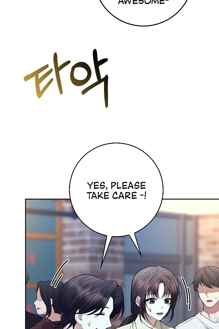 Read Black Fish chapter 10 image 93 on Lezhin