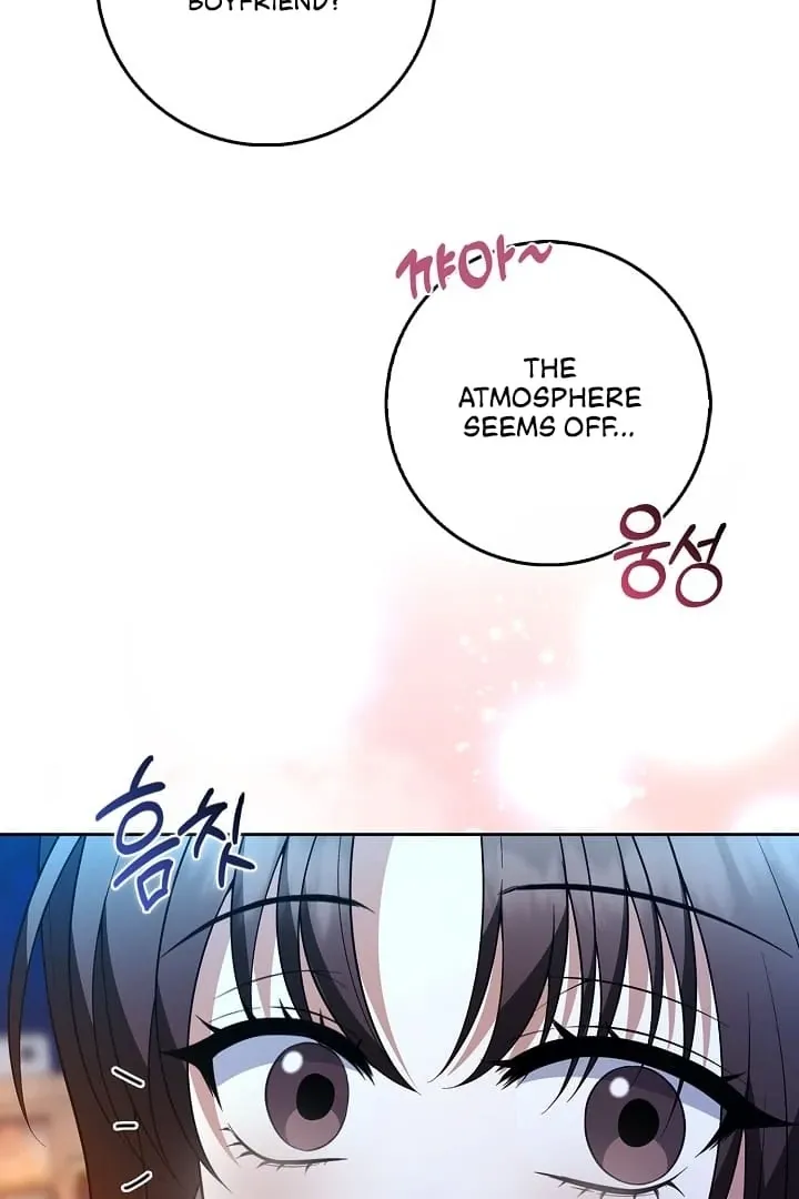 Read Black Fish chapter 11 image 1 on Lezhin