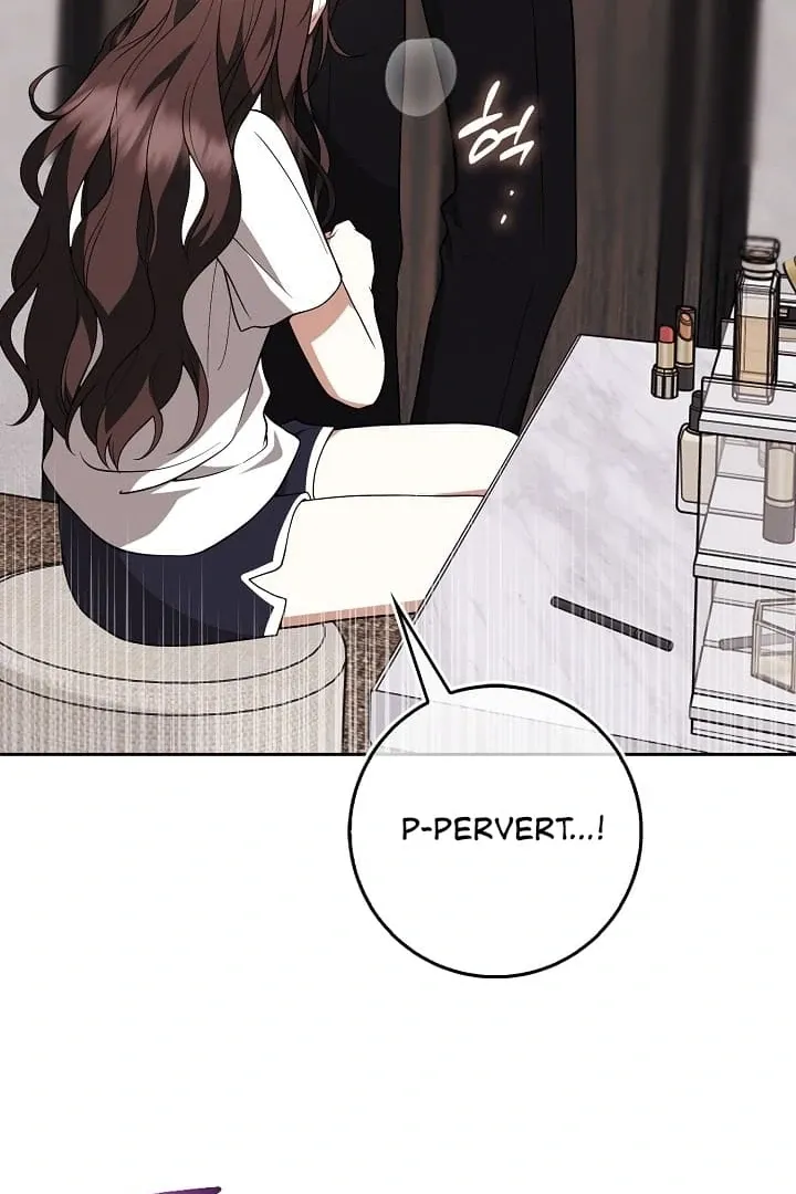 Read Black Fish chapter 11 image 105 on Lezhin