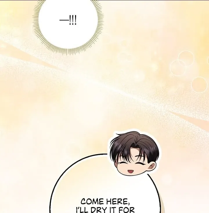 Read Black Fish chapter 11 image 109 on Lezhin
