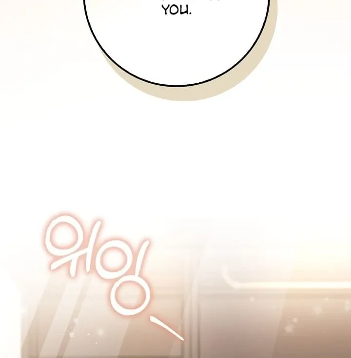 Read Black Fish chapter 11 image 110 on Lezhin