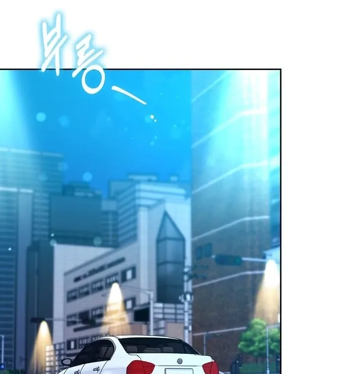 Read Black Fish chapter 11 image 12 on Lezhin