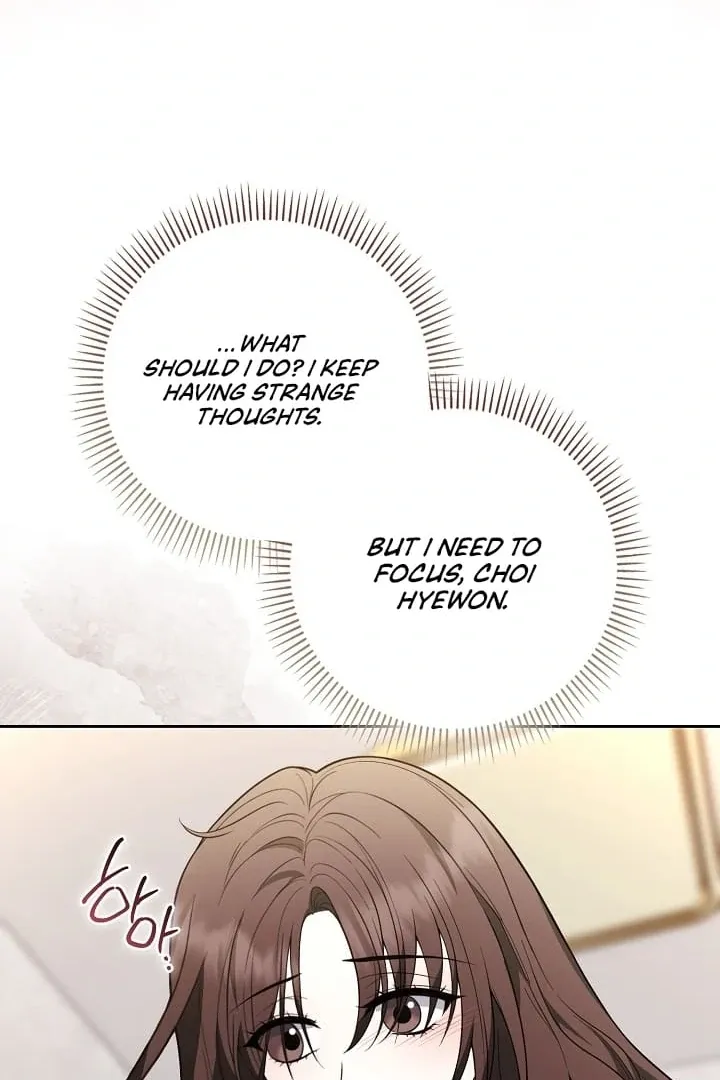 Read Black Fish chapter 11 image 121 on Lezhin