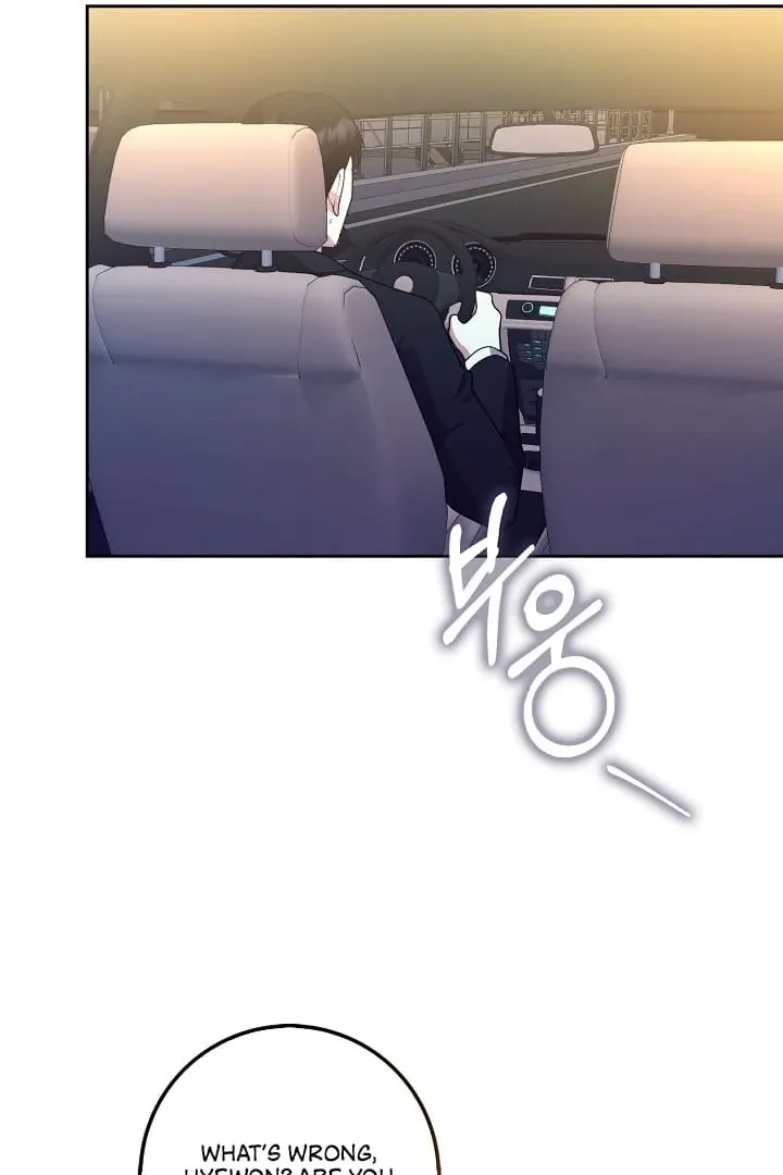 Read Black Fish chapter 11 image 14 on Lezhin