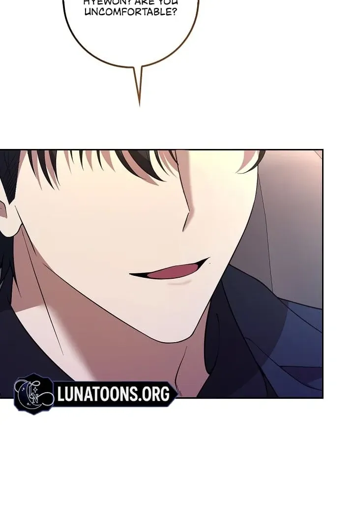 Read Black Fish chapter 11 image 15 on Lezhin