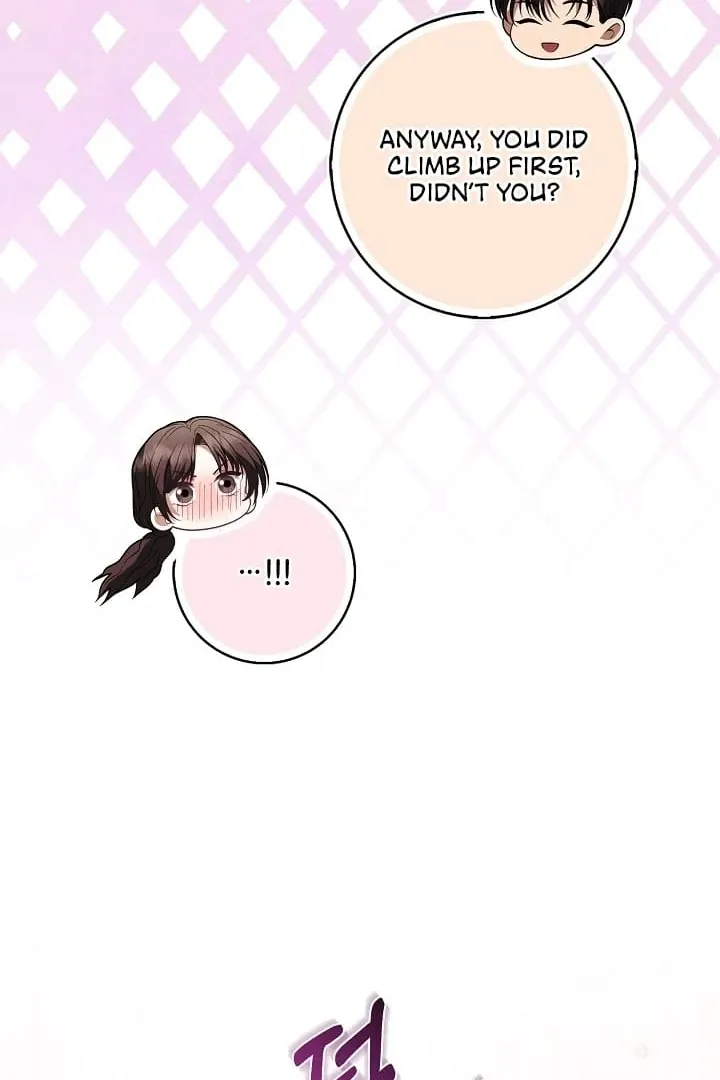 Read Black Fish chapter 11 image 20 on Lezhin
