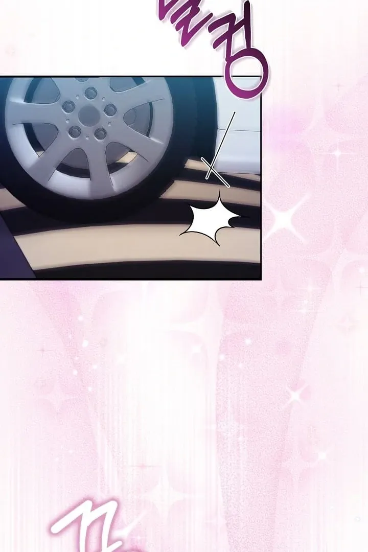 Read Black Fish chapter 11 image 21 on Lezhin