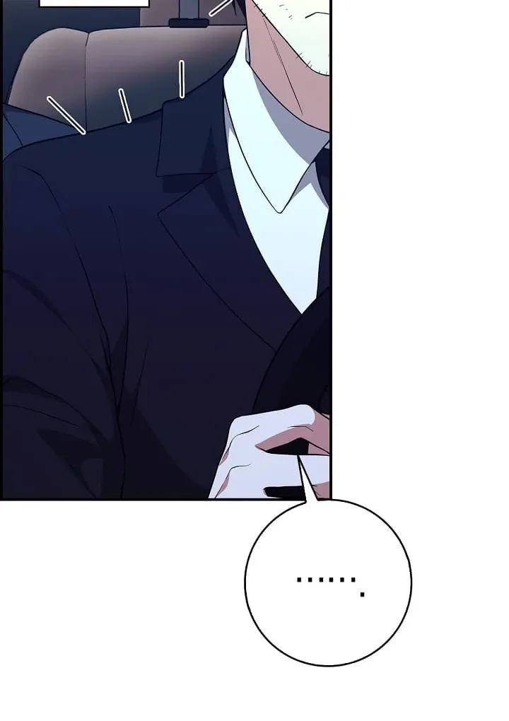 Read Black Fish chapter 11 image 27 on Lezhin