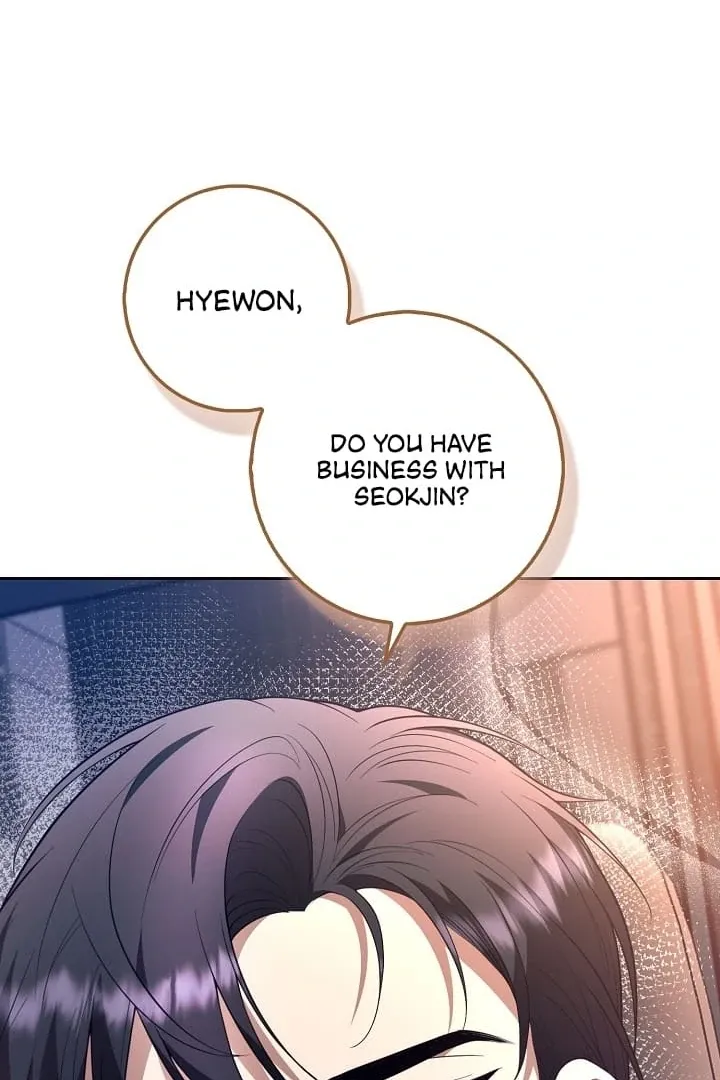 Read Black Fish chapter 11 image 28 on Lezhin