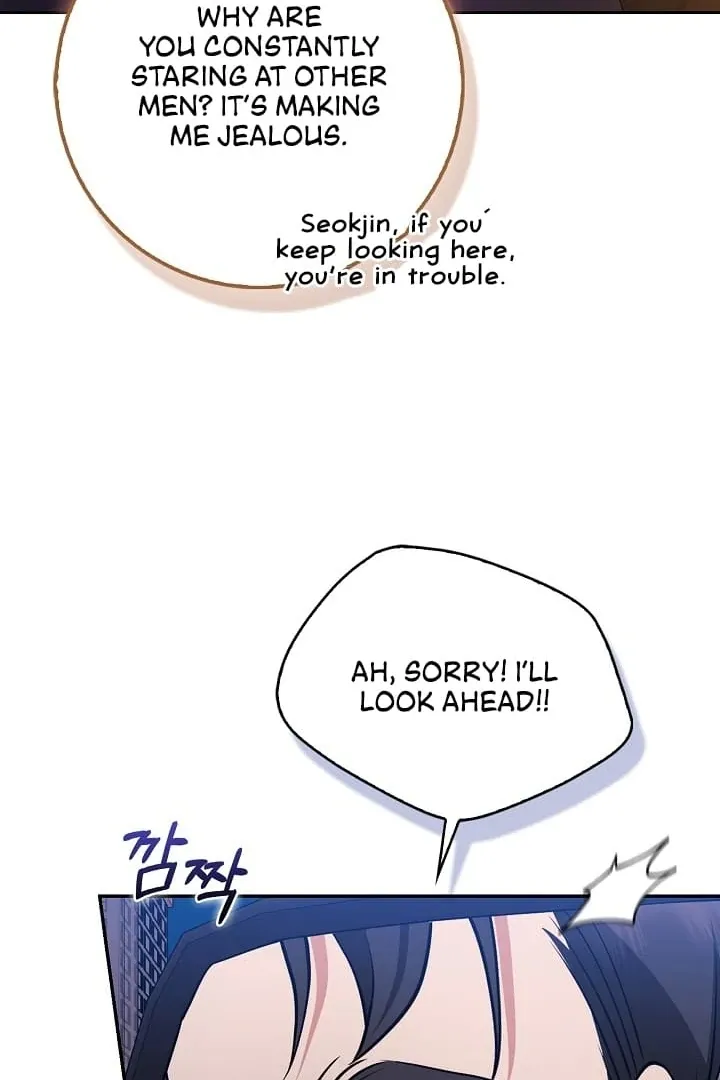 Read Black Fish chapter 11 image 30 on Lezhin