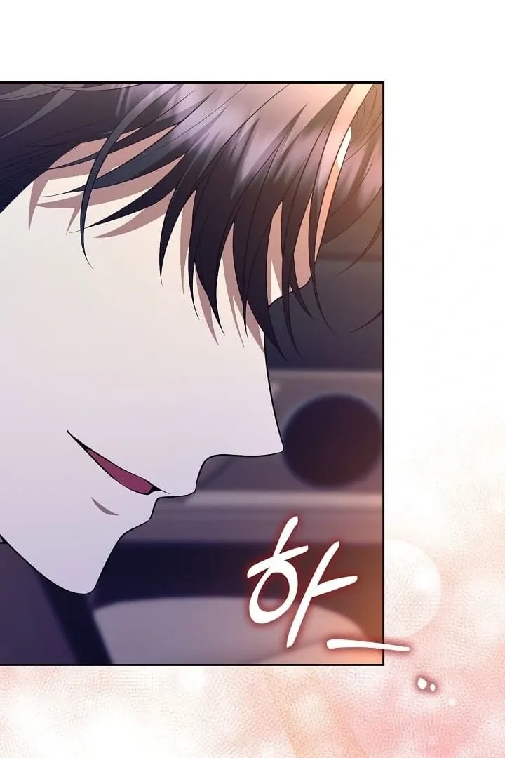 Read Black Fish chapter 11 image 36 on Lezhin