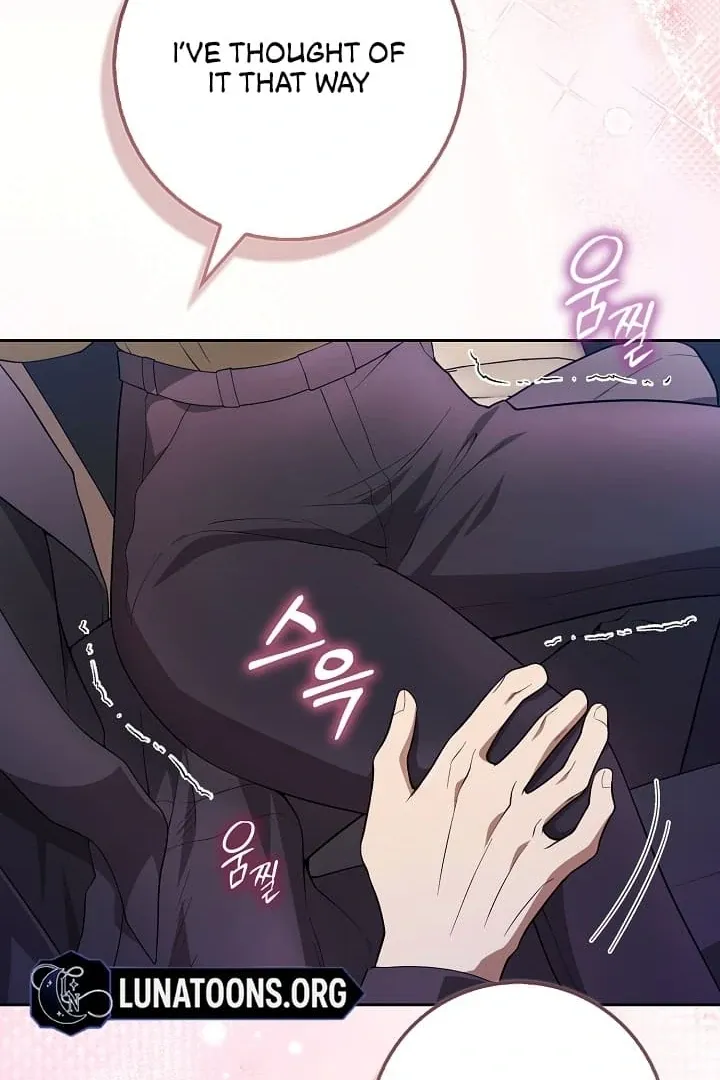 Read Black Fish chapter 11 image 44 on Lezhin