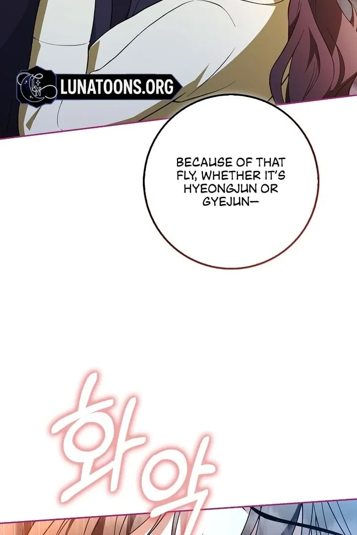 Read Black Fish chapter 11 image 5 on Lezhin
