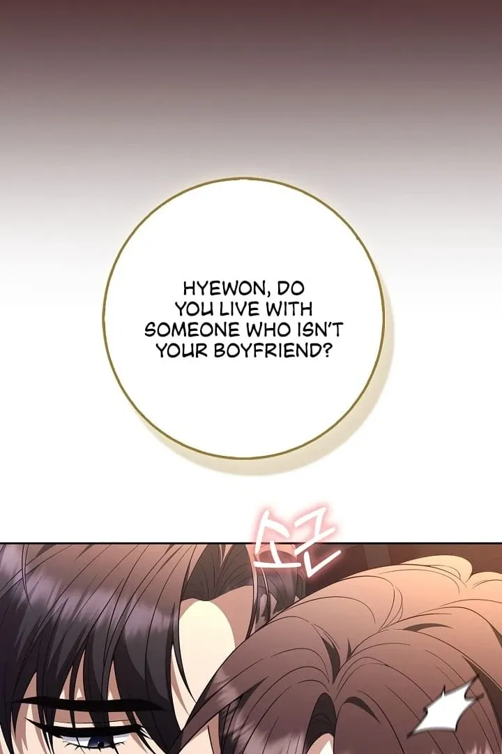 Read Black Fish chapter 11 image 50 on Lezhin
