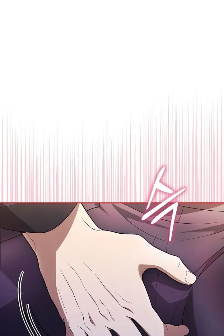 Read Black Fish chapter 11 image 52 on Lezhin