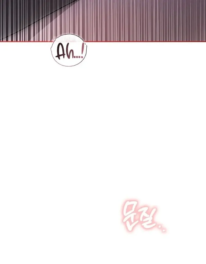Read Black Fish chapter 11 image 55 on Lezhin