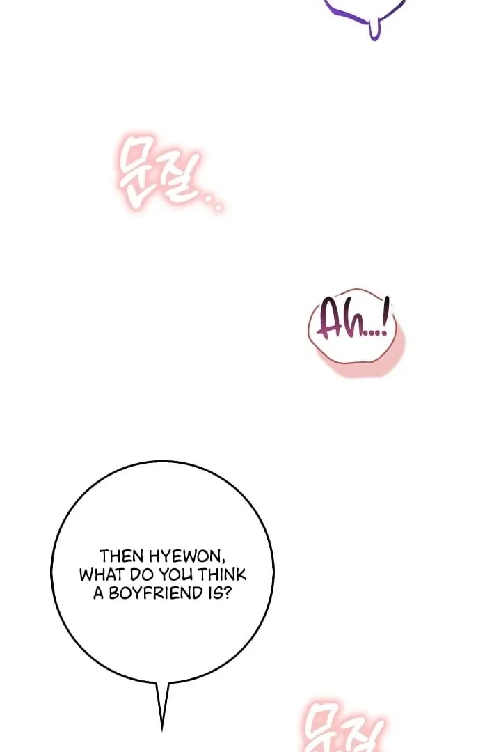 Read Black Fish chapter 11 image 57 on Lezhin