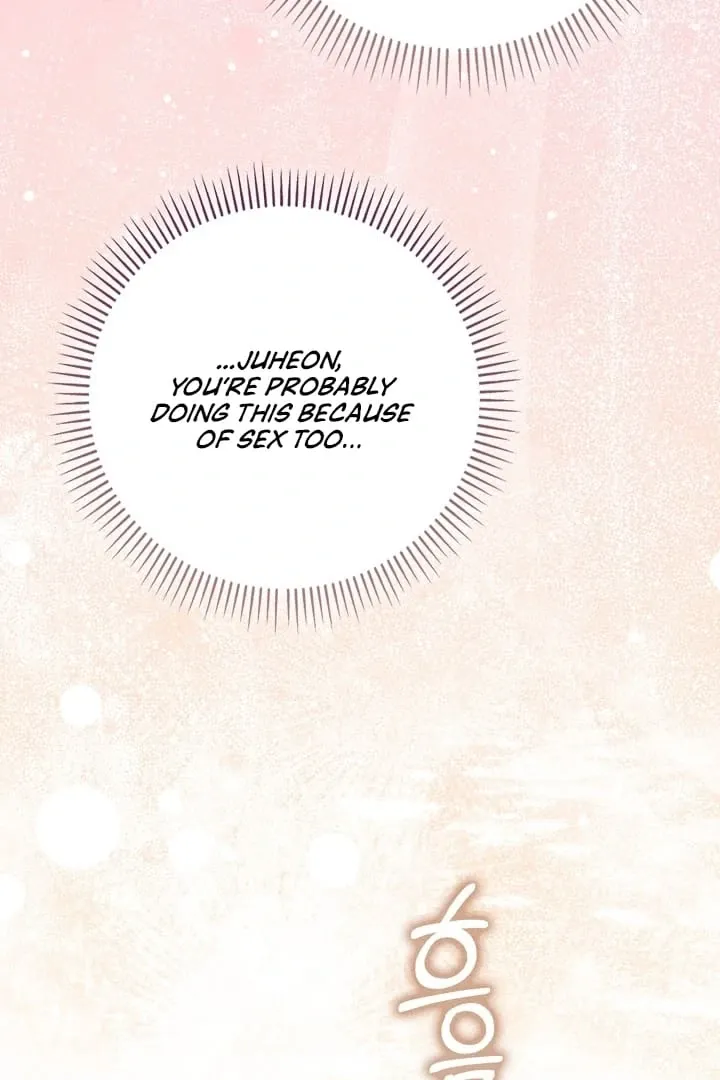 Read Black Fish chapter 11 image 61 on Lezhin