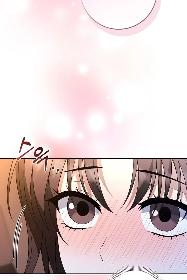 Read Black Fish chapter 11 image 63 on Lezhin