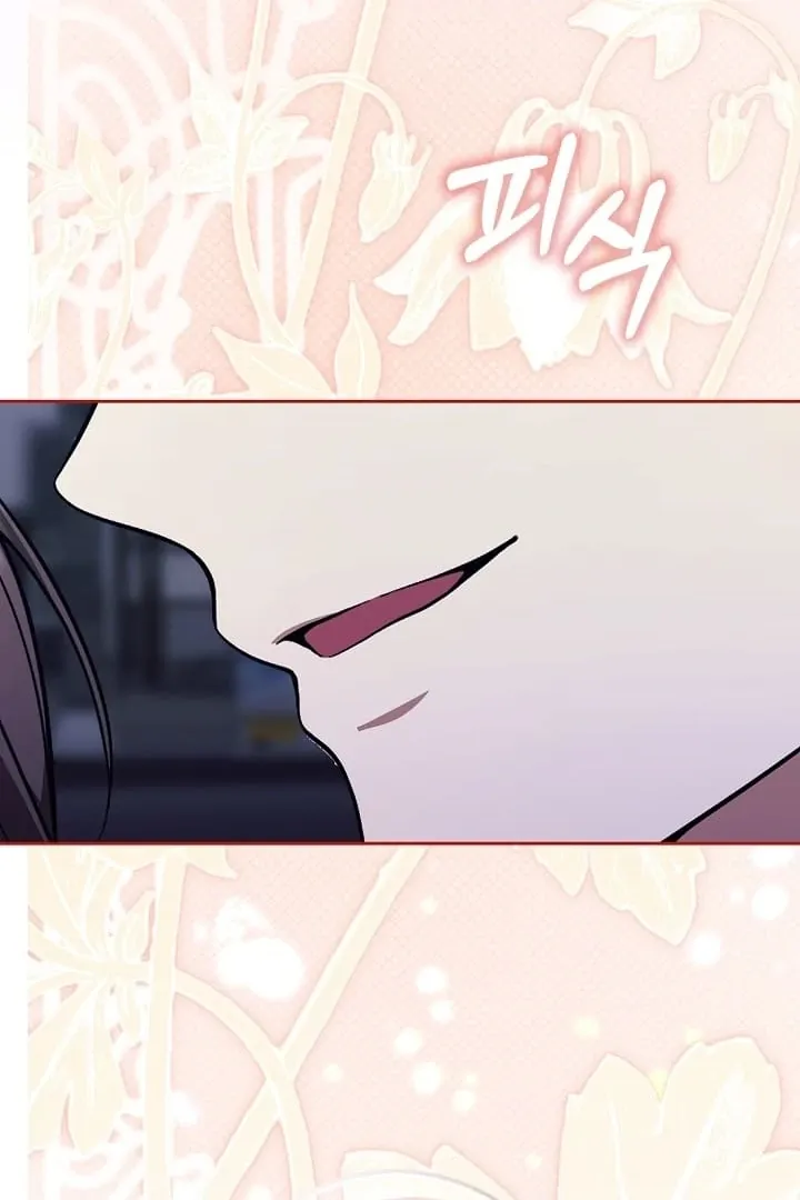 Read Black Fish chapter 11 image 76 on Lezhin