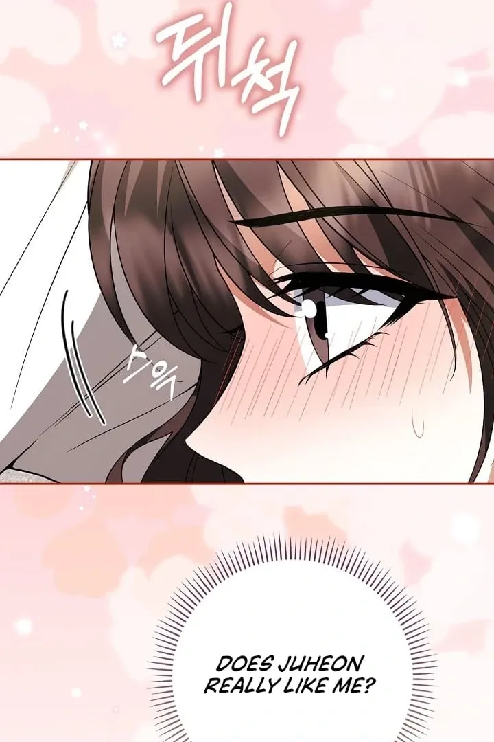Read Black Fish chapter 11 image 84 on Lezhin