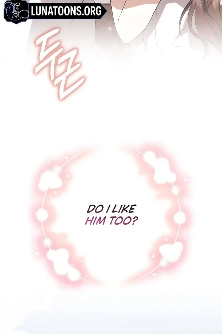 Read Black Fish chapter 11 image 86 on Lezhin