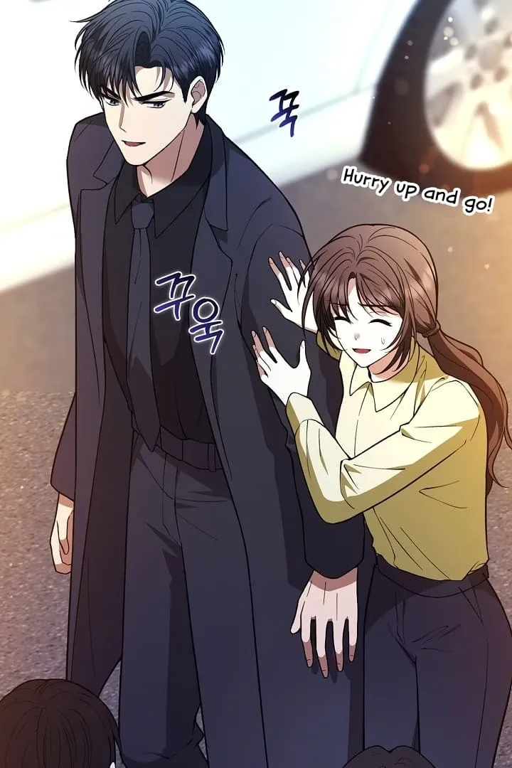 Read Black Fish chapter 11 image 9 on Lezhin