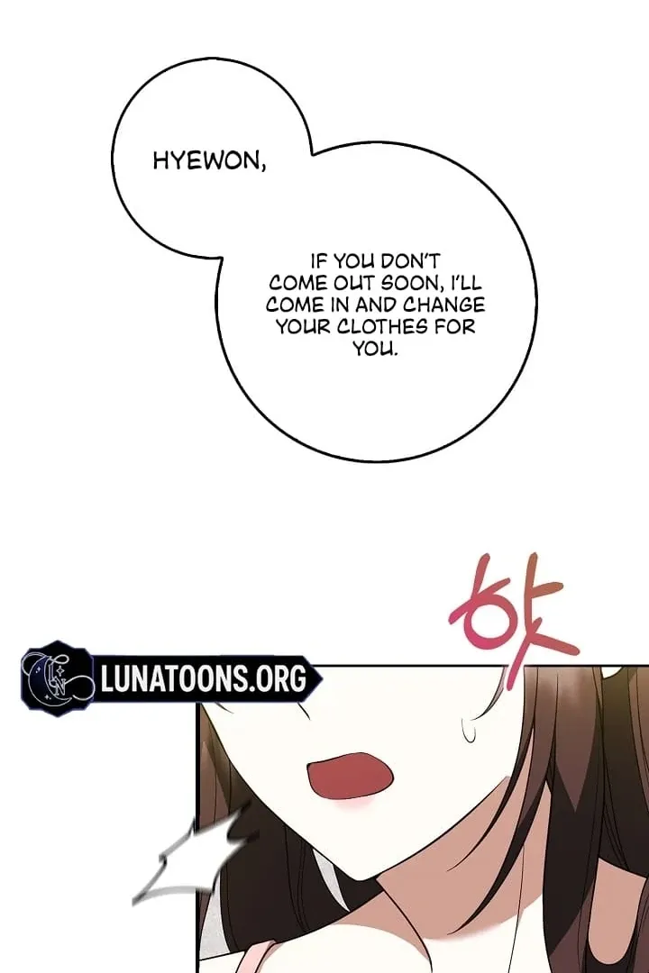 Read Black Fish chapter 11 image 99 on Lezhin