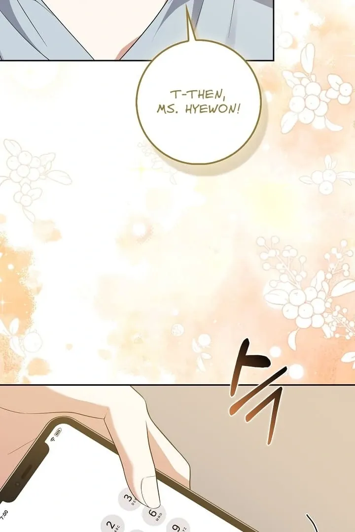 Read Black Fish chapter 12 image 100 on Lezhin
